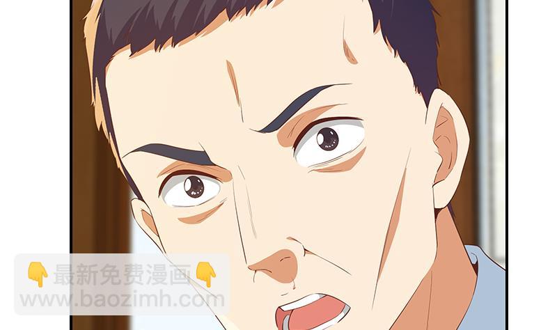 第二季 第356话 我要成为第一！(1/2)-第356话