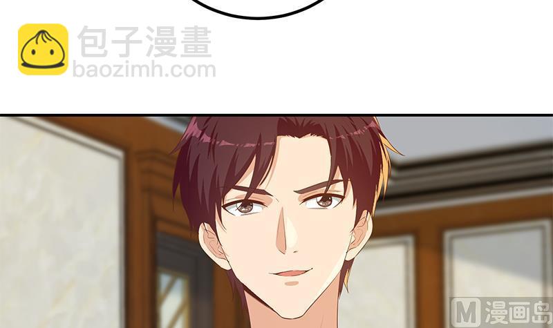 第二季 第356话 我要成为第一！(1/2)-第356话