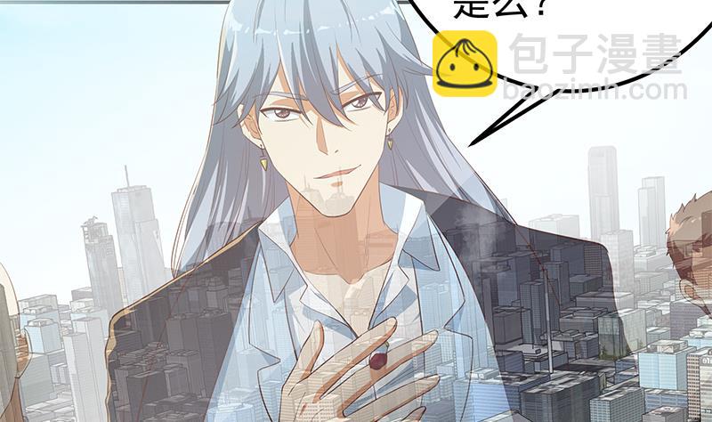 第二季 第356话 我要成为第一！(1/2)-第356话