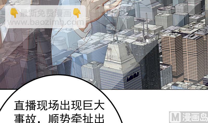 第二季 第356话 我要成为第一！(1/2)-第356话