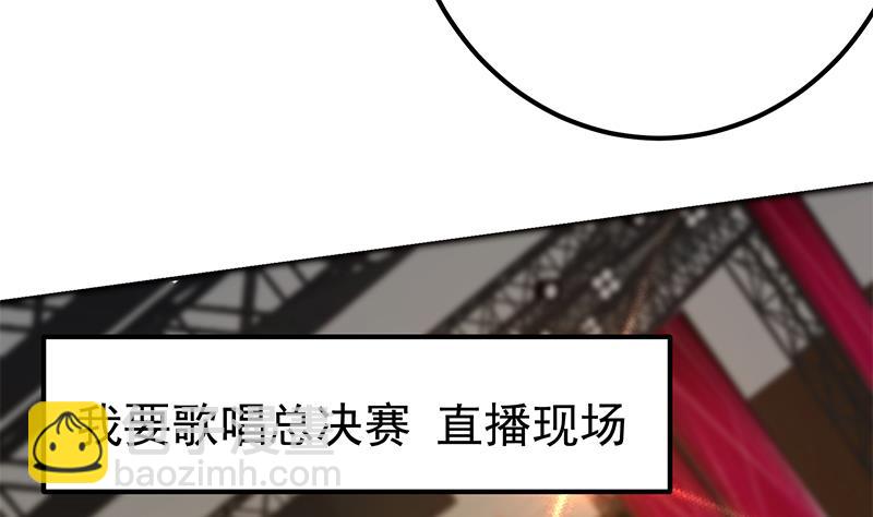 第二季 第356话 我要成为第一！(1/2)-第356话