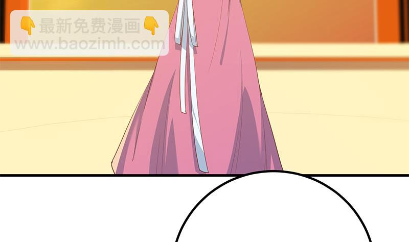 第二季 第356话 我要成为第一！(1/2)-第356话