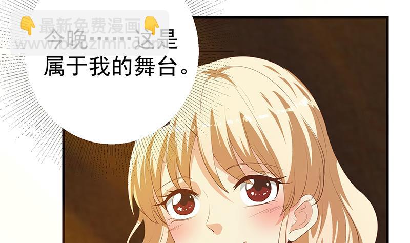 第二季 第356话 我要成为第一！(1/2)-第356话