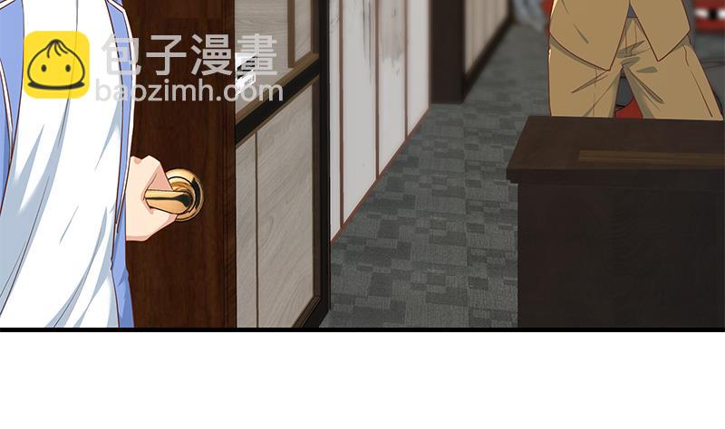 第二季 第358话 送葬者刘忙(1/2)-第358话