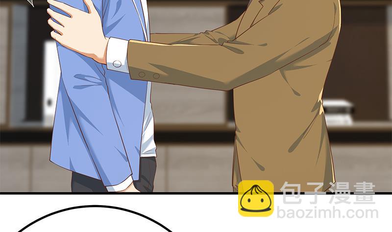 第二季 第358话 送葬者刘忙(1/2)-第358话