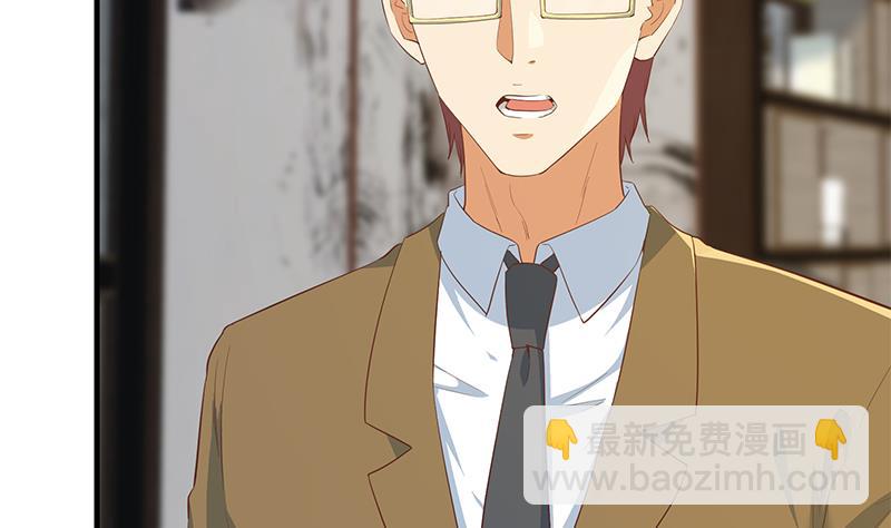 第二季 第358话 送葬者刘忙(1/2)-第358话
