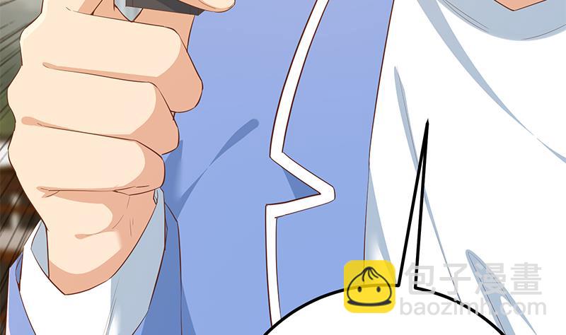 第二季 第358话 送葬者刘忙(1/2)-第358话