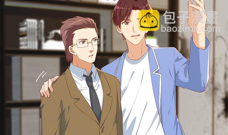 第二季 第358话 送葬者刘忙(1/2)-第358话