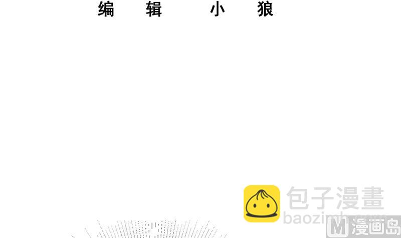 第二季 第358话 送葬者刘忙(1/2)-第358话