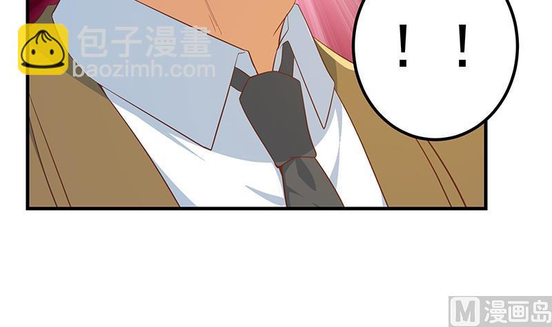 第二季 第358话 送葬者刘忙(1/2)-第358话