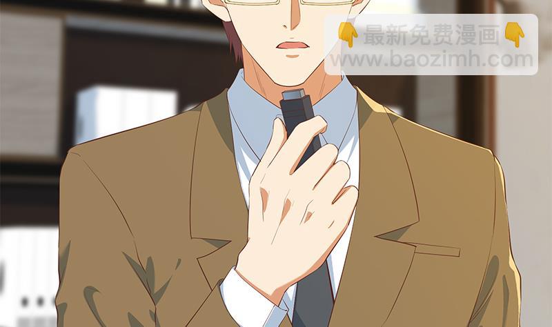 第二季 第358话 送葬者刘忙(1/2)-第358话