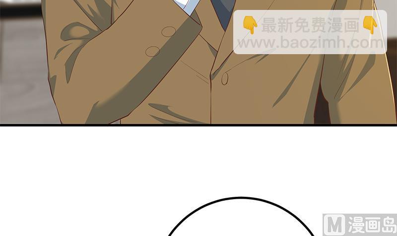 第二季 第358话 送葬者刘忙(1/2)-第358话