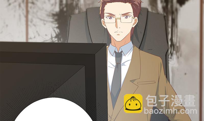 第二季 第358话 送葬者刘忙(1/2)-第358话