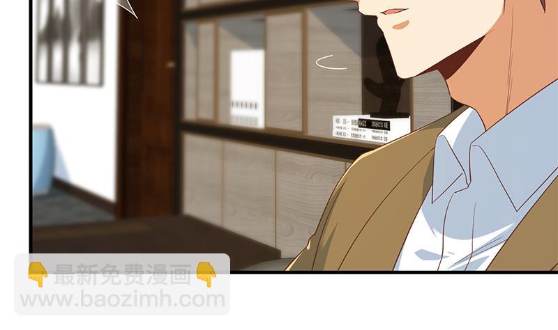第二季 第358话 送葬者刘忙(1/2)-第358话