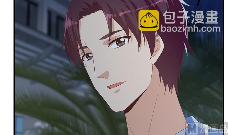 第二季 第360话 请让我做你的女人(1/2)-第360话