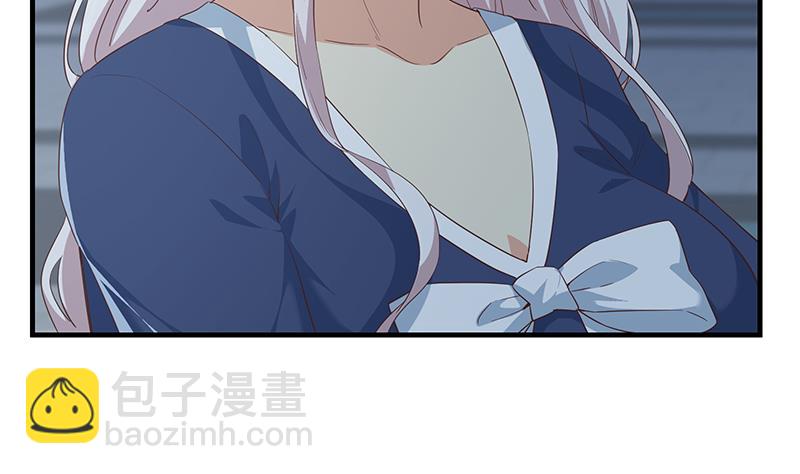 第二季 第360话 请让我做你的女人(1/2)-第360话