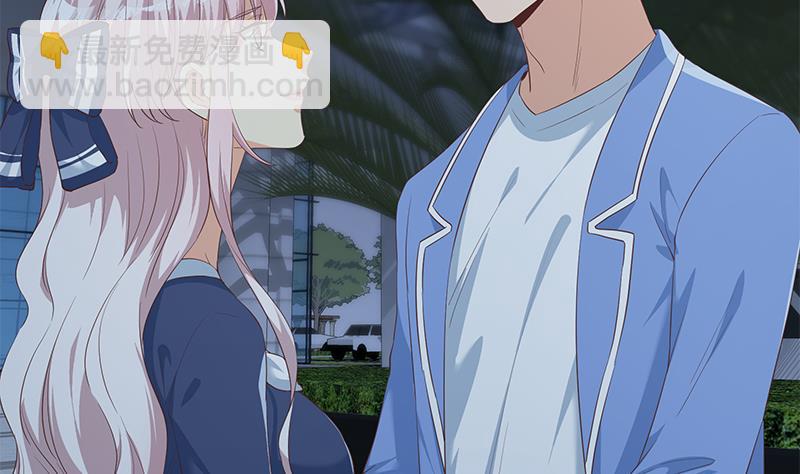 第二季 第360话 请让我做你的女人(1/2)-第360话