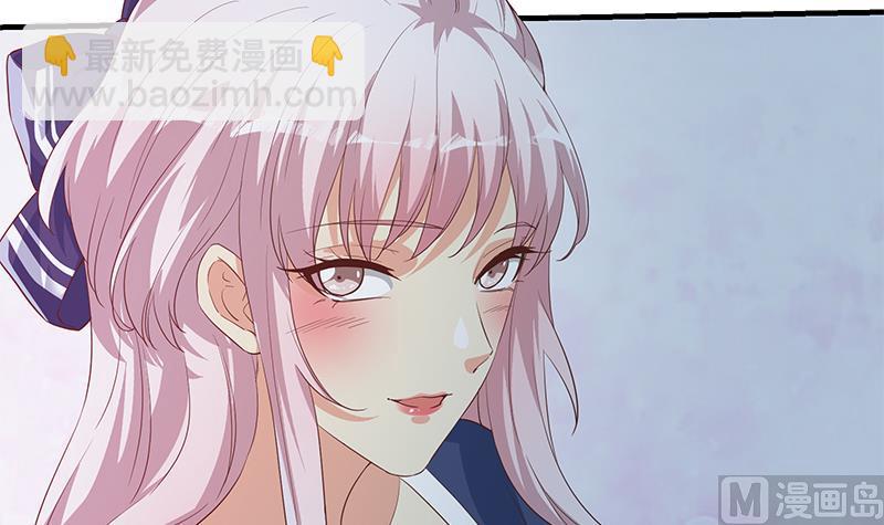 第二季 第360话 请让我做你的女人(1/2)-第360话