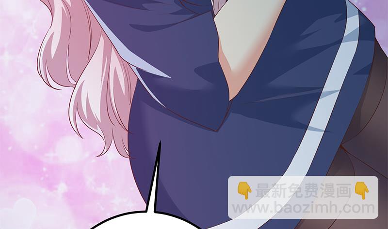 第二季 第360话 请让我做你的女人(1/2)-第360话