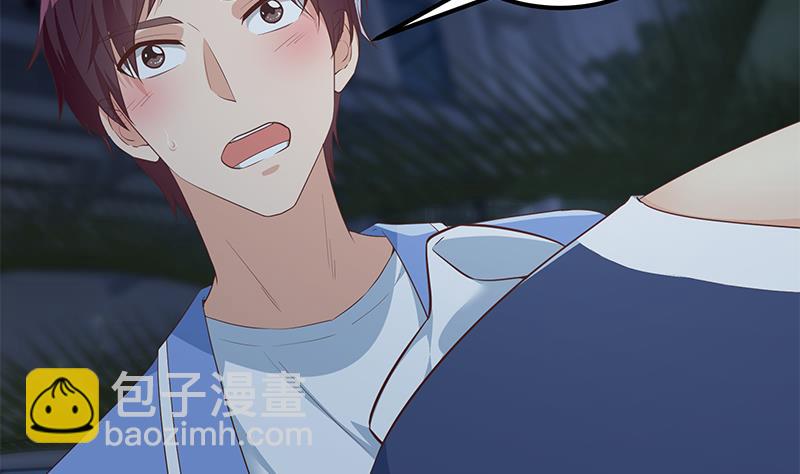 第二季 第360话 请让我做你的女人(1/2)-第360话