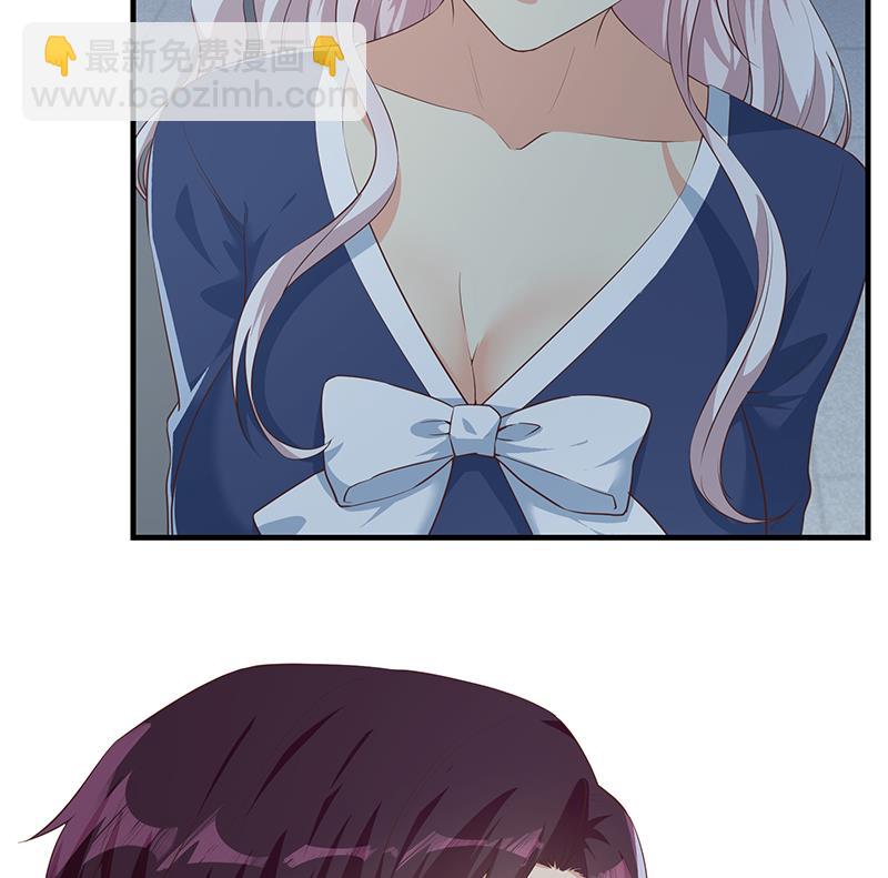 第二季 第360话 请让我做你的女人(1/2)-第360话
