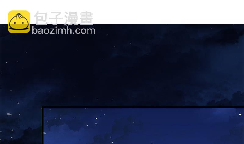 第二季 第360话 请让我做你的女人(1/2)-第360话