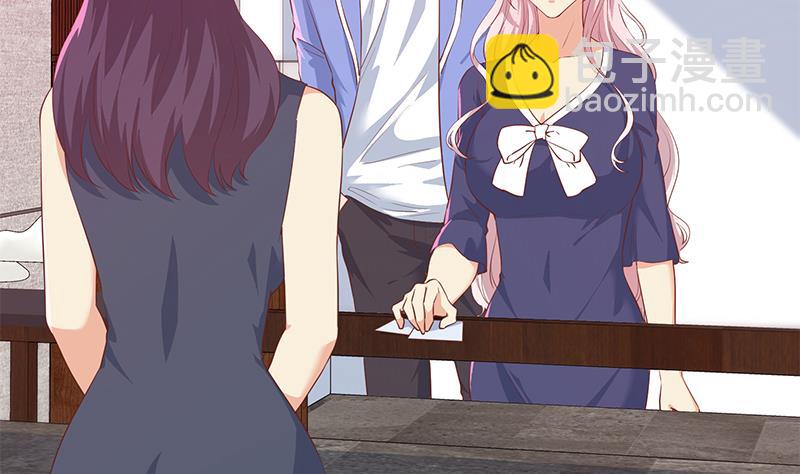 第二季 第360话 请让我做你的女人(1/2)-第360话