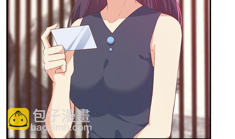第二季 第360话 请让我做你的女人(1/2)-第360话
