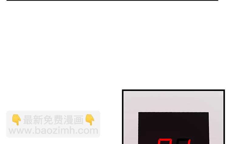 第二季 第360话 请让我做你的女人(1/2)-第360话