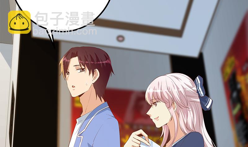 第二季 第360话 请让我做你的女人(1/2)-第360话