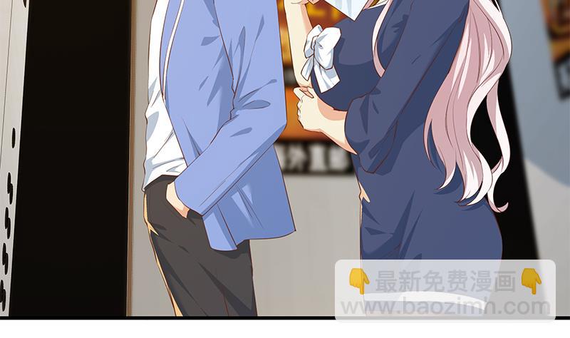 第二季 第360话 请让我做你的女人(1/2)-第360话