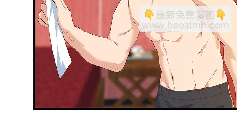 第二季 第362话 商人的本质(1/2)-第362话