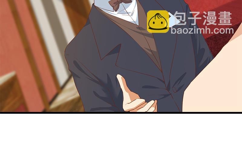 第二季 第362话 商人的本质(1/2)-第362话