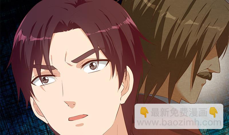 第二季 第362话 商人的本质(1/2)-第362话