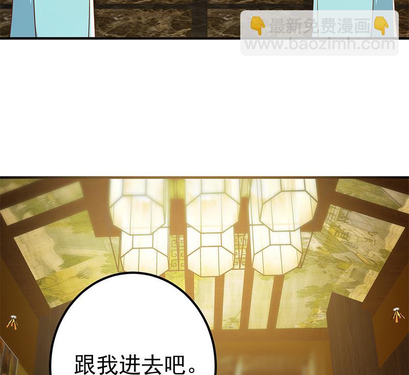 第二季 第362话 商人的本质(1/2)-第362话