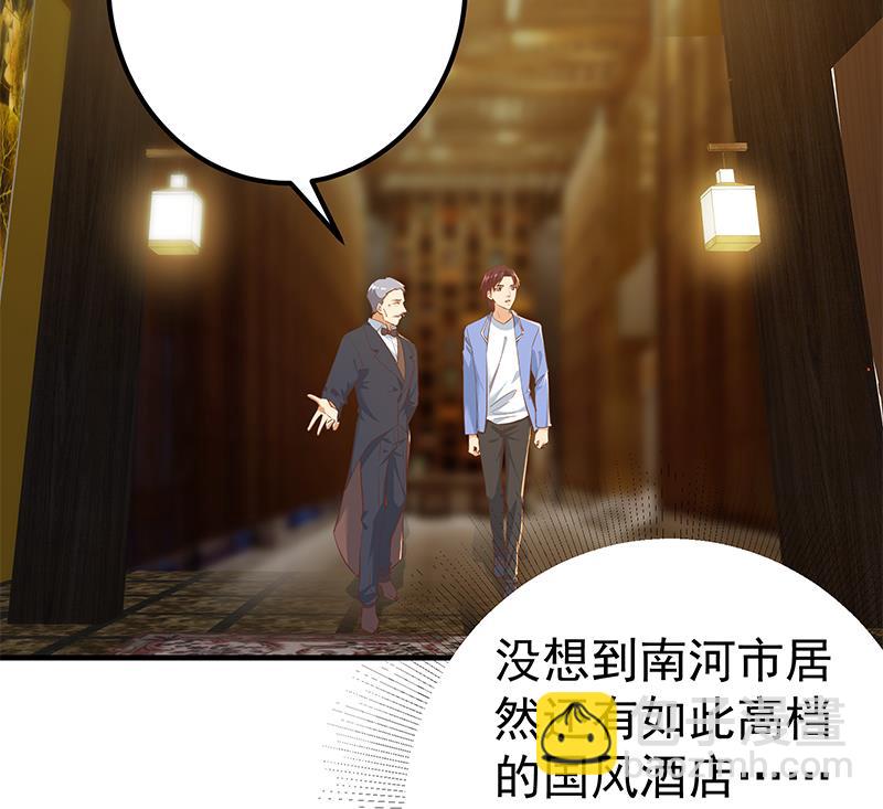 第二季 第362话 商人的本质(1/2)-第362话