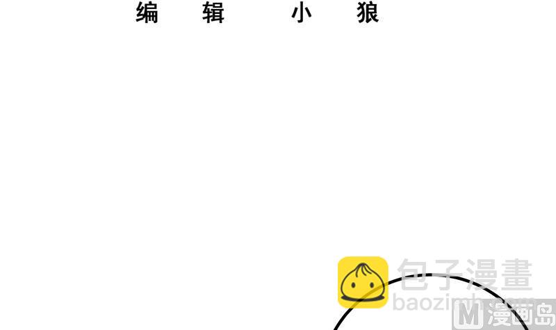 第二季 第362话 商人的本质(1/2)-第362话