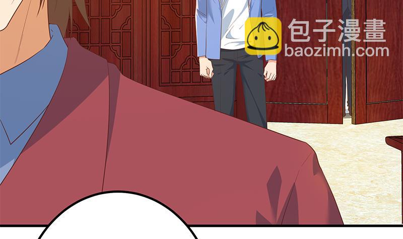 第二季 第362话 商人的本质(1/2)-第362话