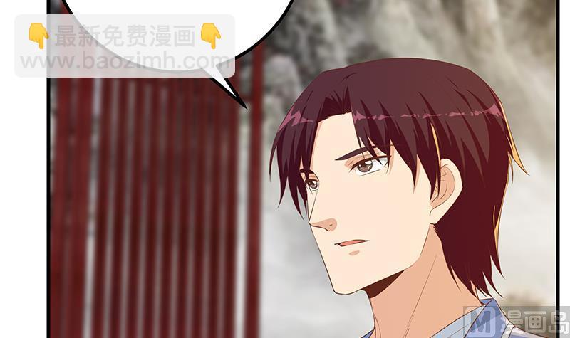 第二季 第362话 商人的本质(1/2)-第362话