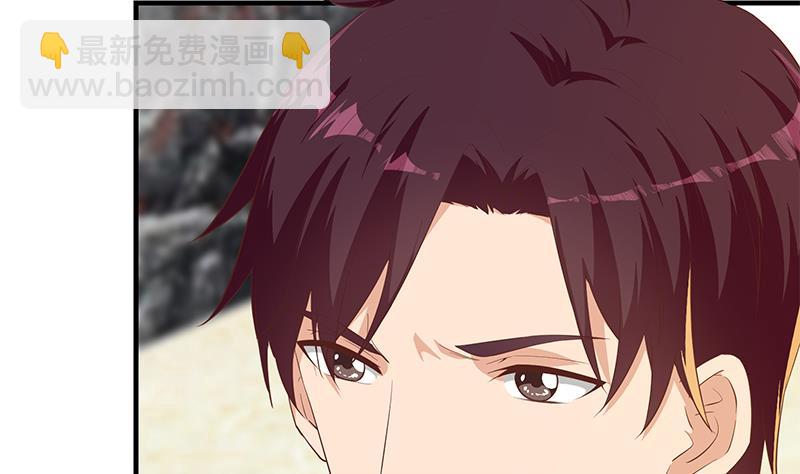 第二季 第362话 商人的本质(1/2)-第362话