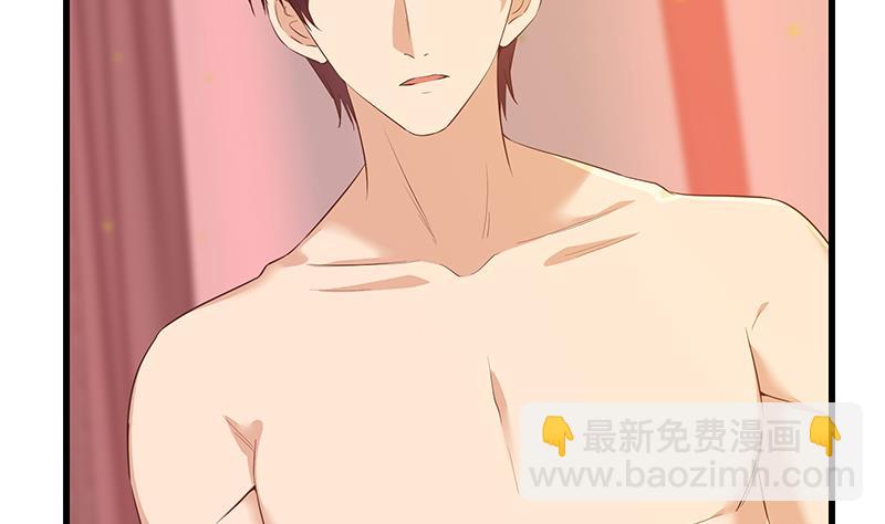 第二季 第362话 商人的本质(1/2)-第362话