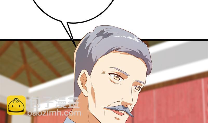 第二季 第362话 商人的本质(1/2)-第362话