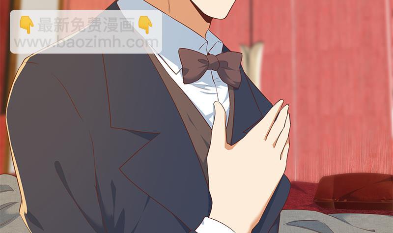 第二季 第362话 商人的本质(1/2)-第362话