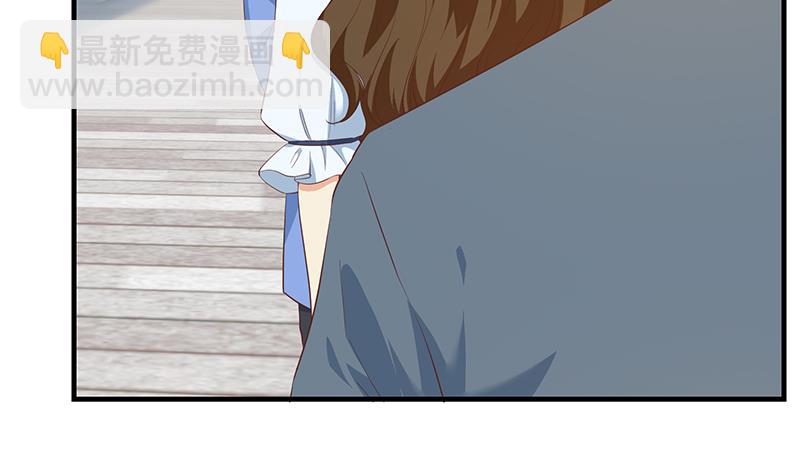 第二季 第364话 主任的青梅竹马(1/2)-第364话