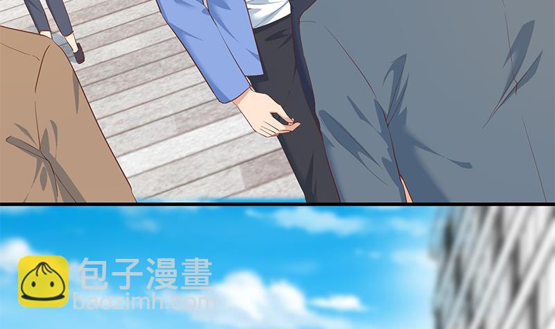 第二季 第364话 主任的青梅竹马(1/2)-第364话