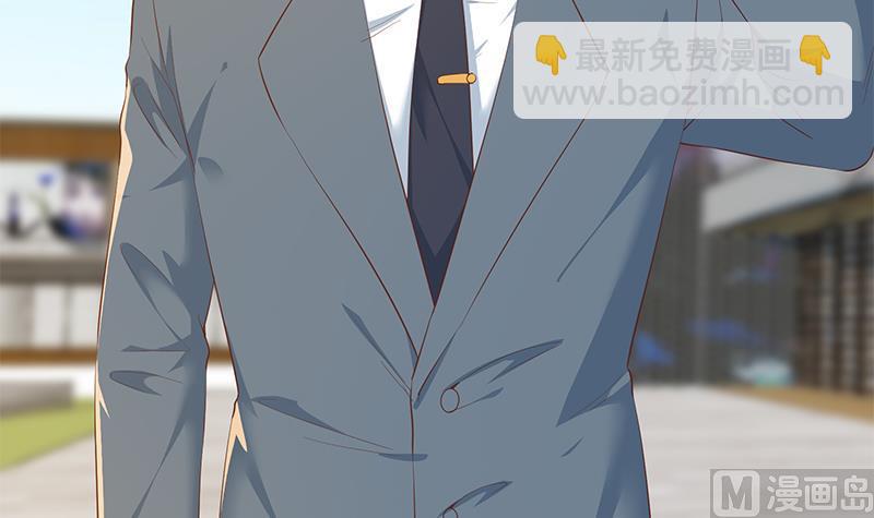 第二季 第364话 主任的青梅竹马(1/2)-第364话