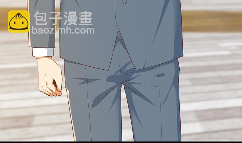 第二季 第364话 主任的青梅竹马(1/2)-第364话