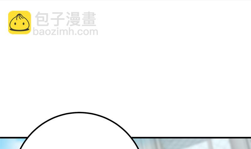 第二季 第364话 主任的青梅竹马(1/2)-第364话