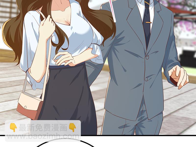 第二季 第364话 主任的青梅竹马(1/2)-第364话