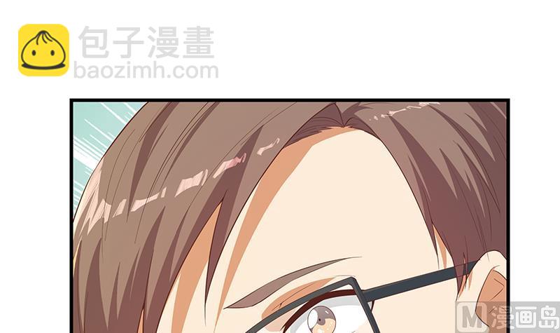 第二季 第364话 主任的青梅竹马(1/2)-第364话